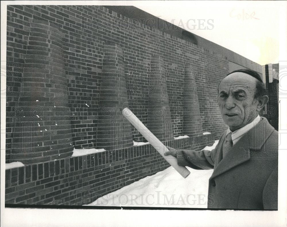 1984 Press Photo Rabbi Charles Rosenzveig Holocaust - Historic Images