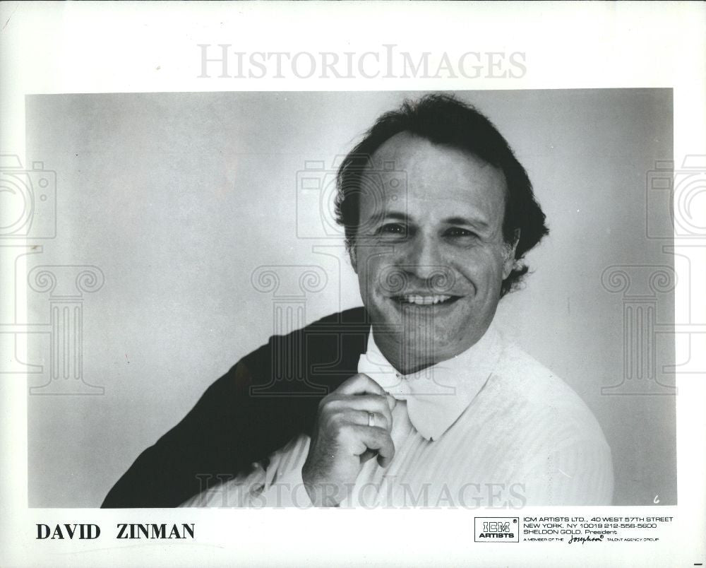 1985 Press Photo David Zinman Conductor Philharmonic - Historic Images