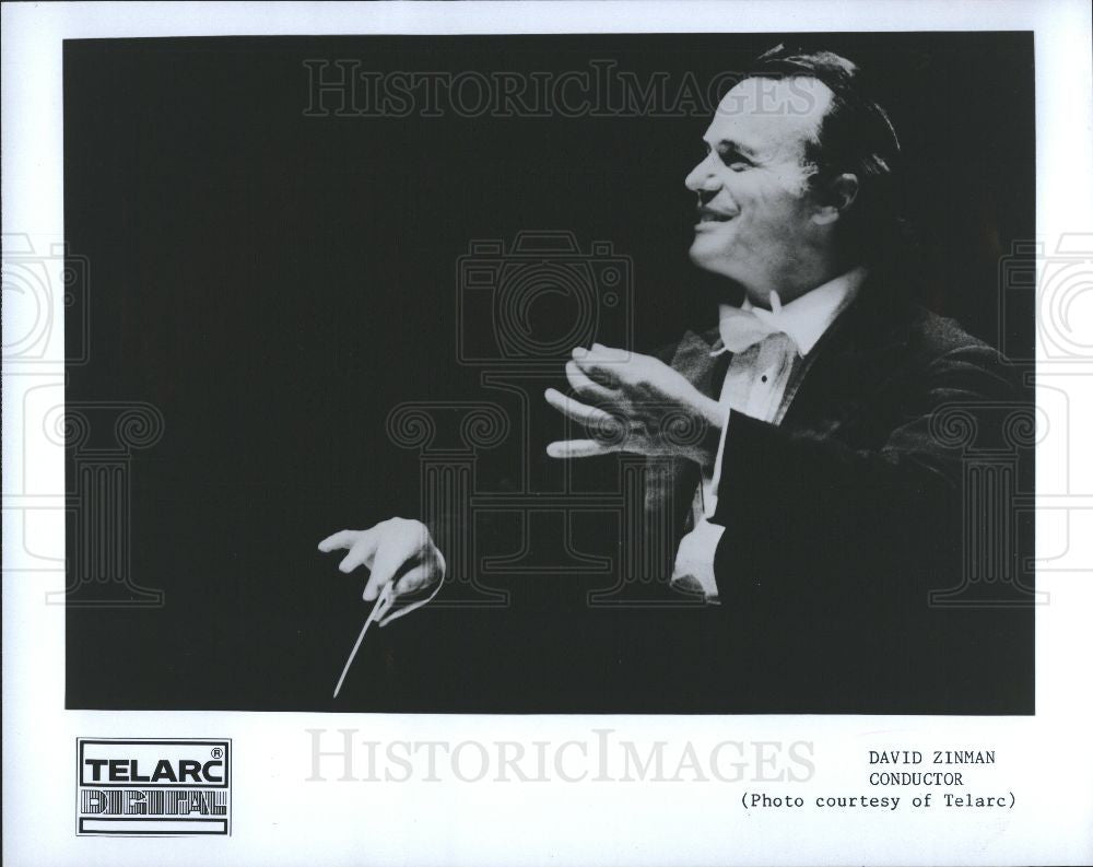 1988 Press Photo David Zinman violin conductor - Historic Images