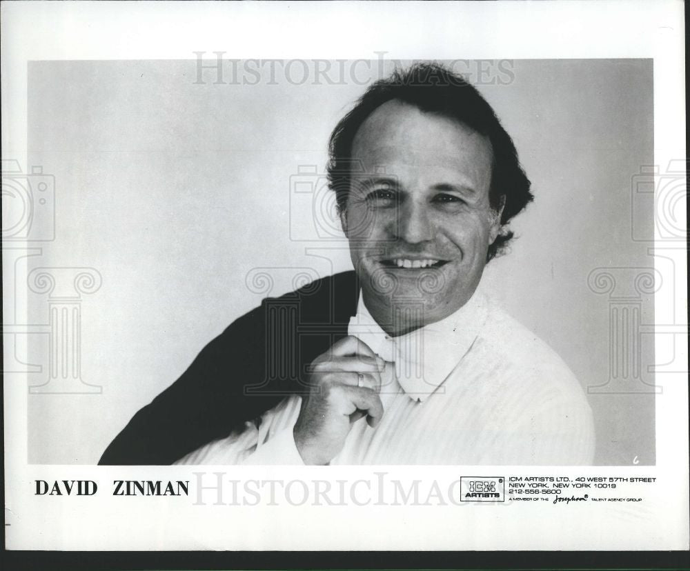 1988 Press Photo David Zinman Conductor Violinist - Historic Images