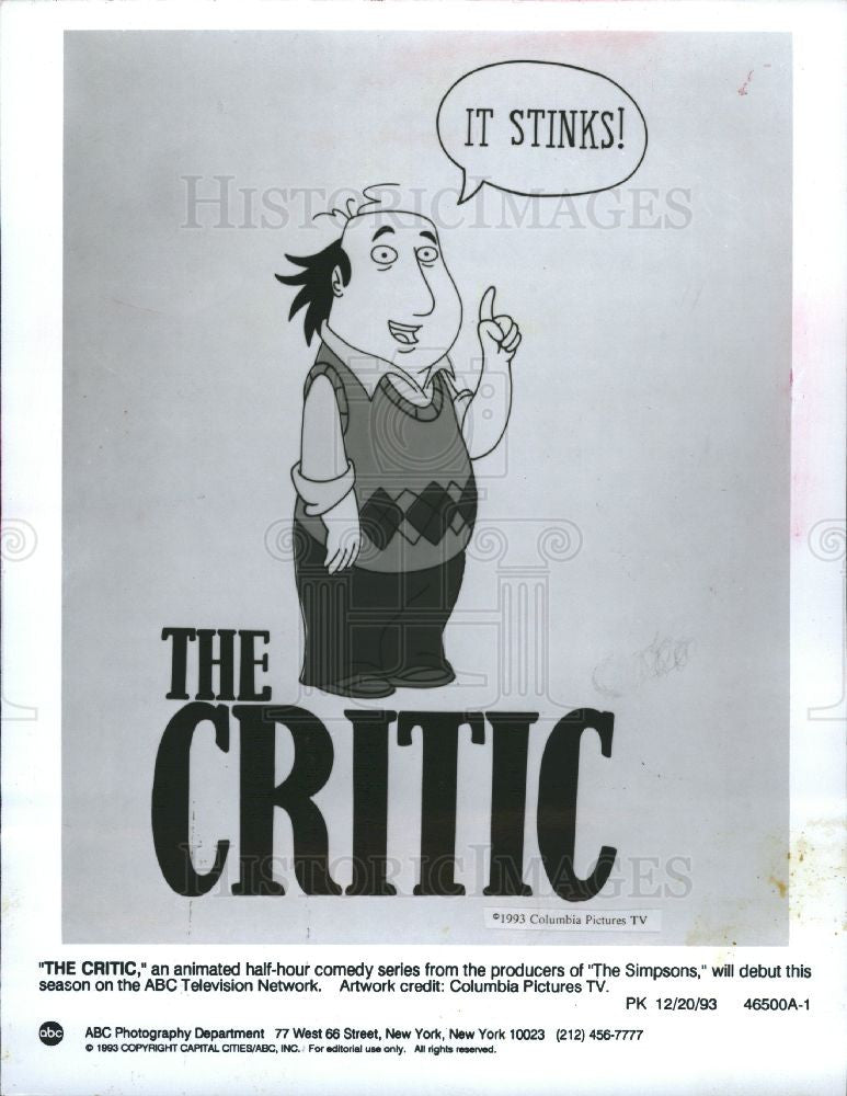 1994 Press Photo the critic animated comedy abc fox - Historic Images