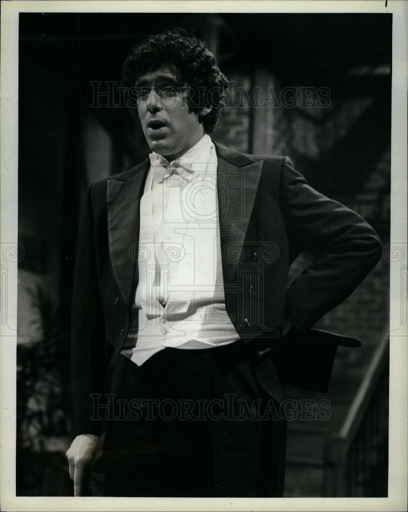 1979 Press Photo Elliot Gould Movie Matlida Mitchum - Historic Images