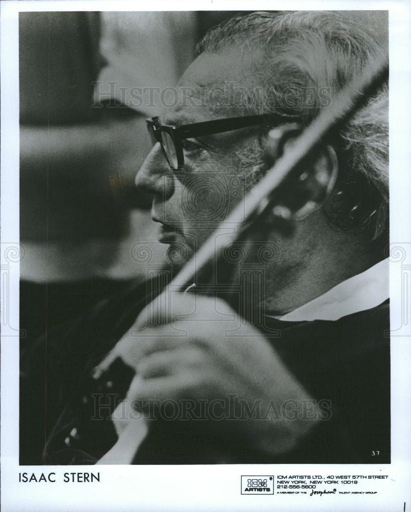 1995 Press Photo Isaac Stern musical talent - Historic Images