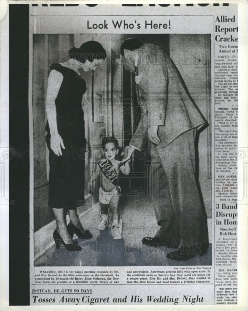 1980 Press Photo Steinway New York - Historic Images