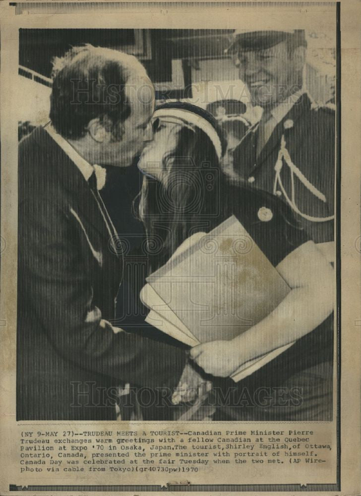 1970 Press Photo Trudeau expo osaka - Historic Images
