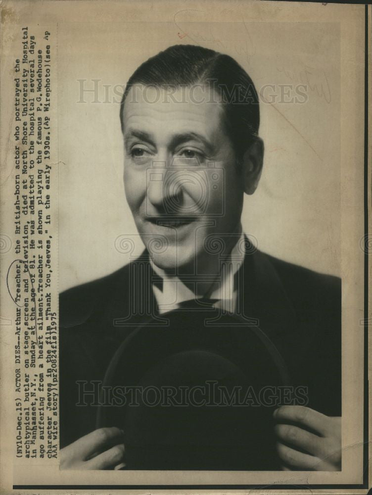 1975 Press Photo Arthur Veary Treacher actor - Historic Images