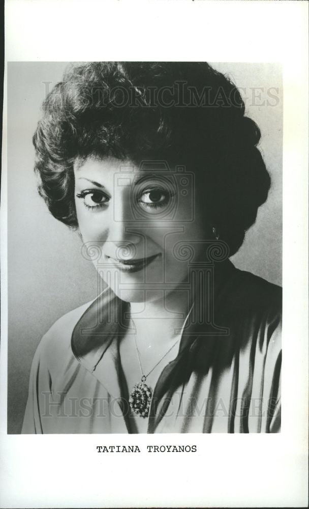 1985 Press Photo Tatiana Troyanos opera mezzo-soprano - Historic Images