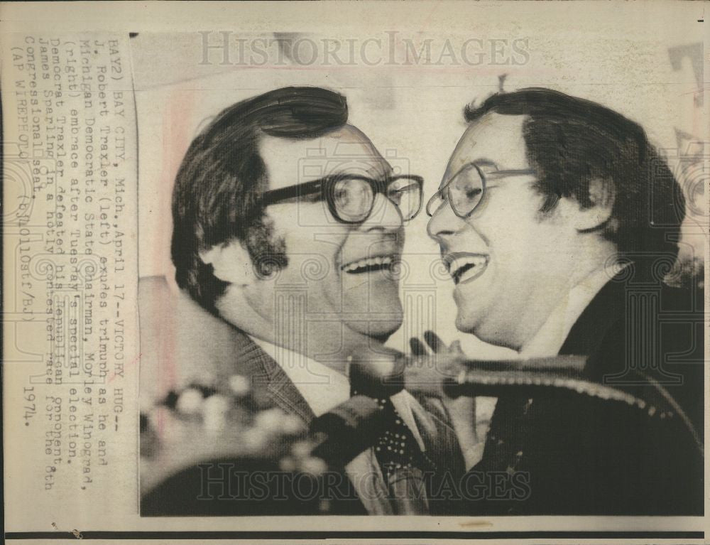 1974 Press Photo J. Robert Traxler Chairman - Historic Images