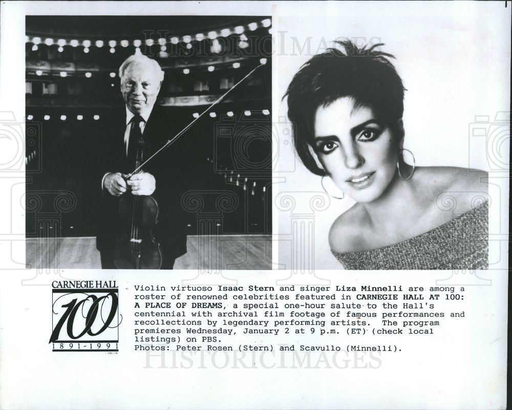 1991 Press Photo Isaac Stern Ukrainian violin virtuoso - Historic Images