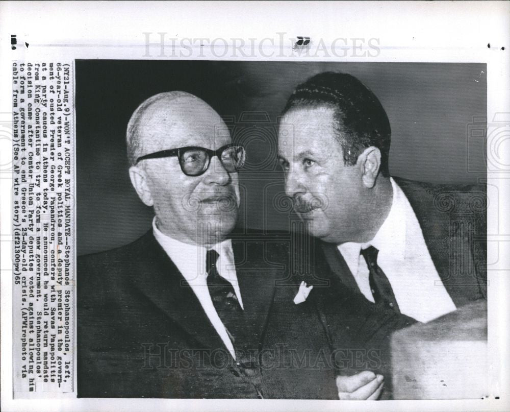 1965 Press Photo Stefanopoulos Greek Politician - Historic Images