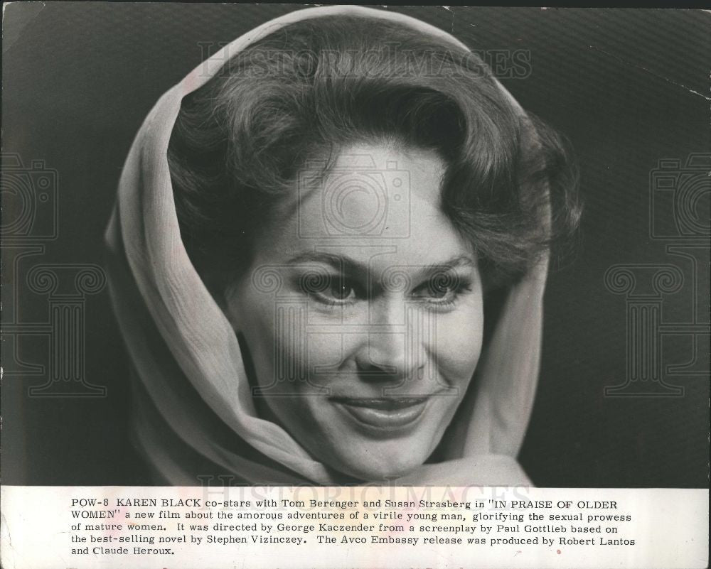 1982 Press Photo Karen Black American actress - Historic Images
