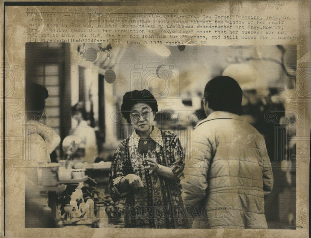 1976 Press Photo Iva Ikuko Toguri D&#39;Aquino - Historic Images