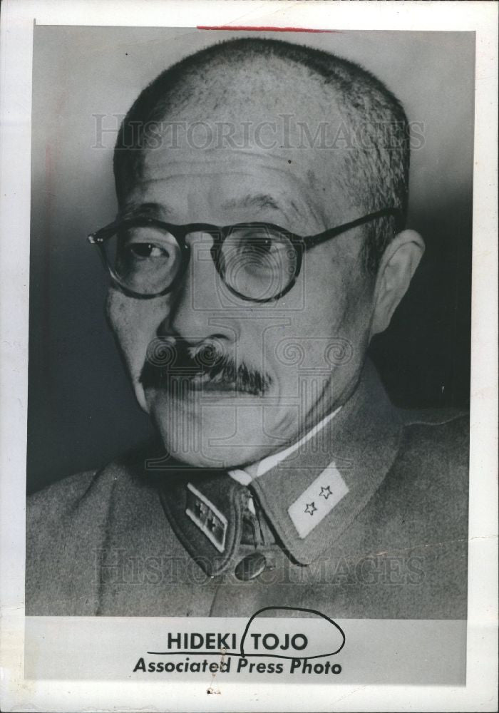 1945 Press Photo Hideki Tojo General Army Leader PM - Historic Images