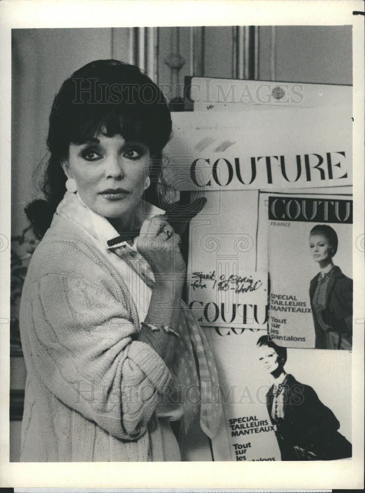 1985 Press Photo Joan Collins English actress author - Historic Images