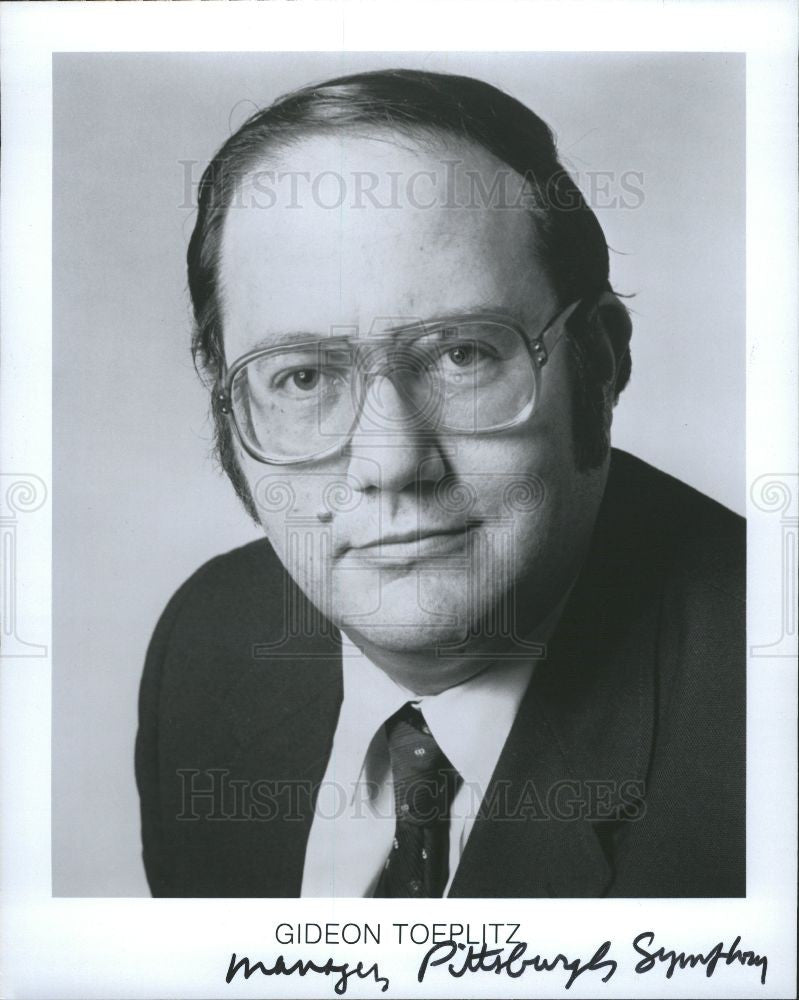 Press Photo Gideon Toeplitz Pittsburgh Symphony - Historic Images