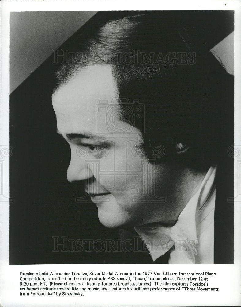 1980 Press Photo Alexander Toradze piano music PBS Lexo - Historic Images