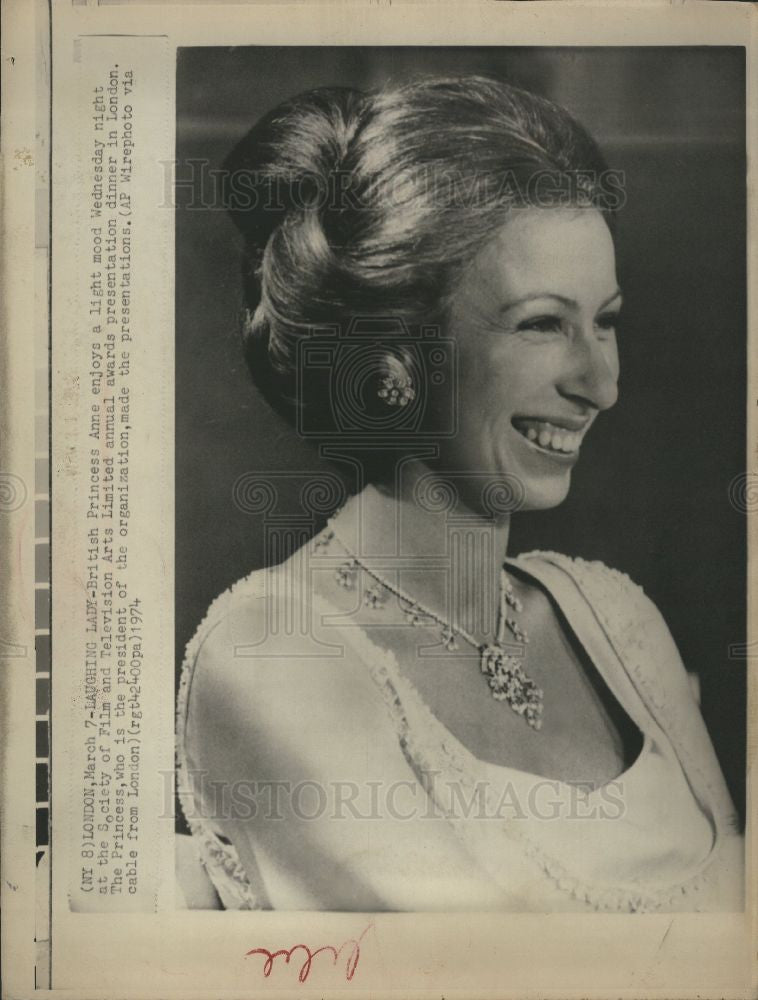 1974 Press Photo Princess Anne Society Film Arts London - Historic Images