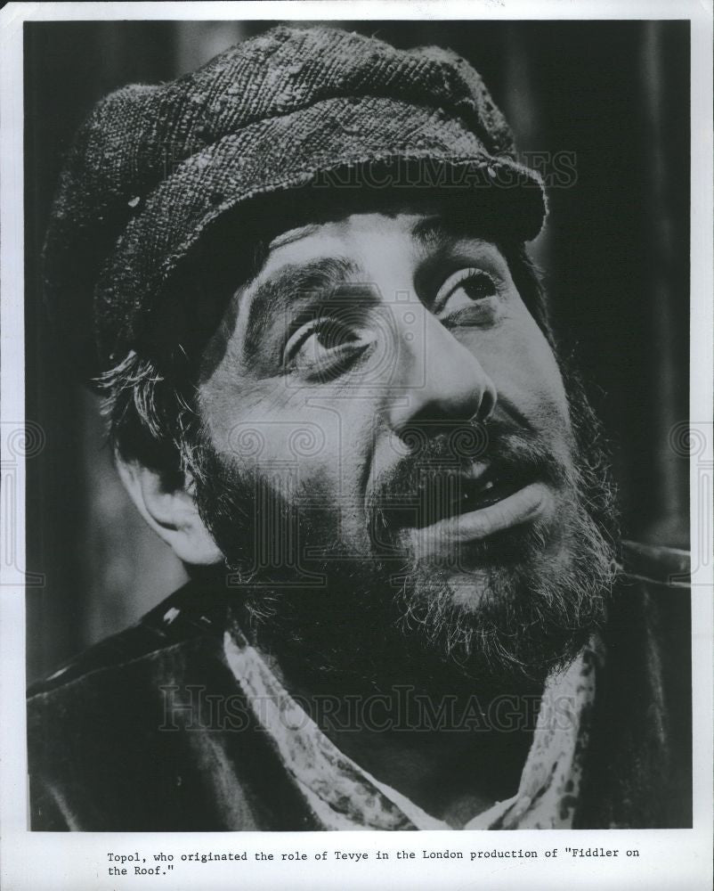 1970 Press Photo Chaim Topol Actor Theatre Israele - Historic Images