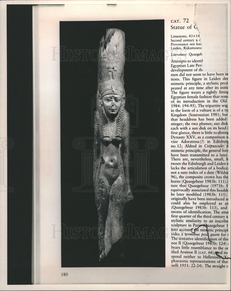 1989 Press Photo Cleopatra - Historic Images