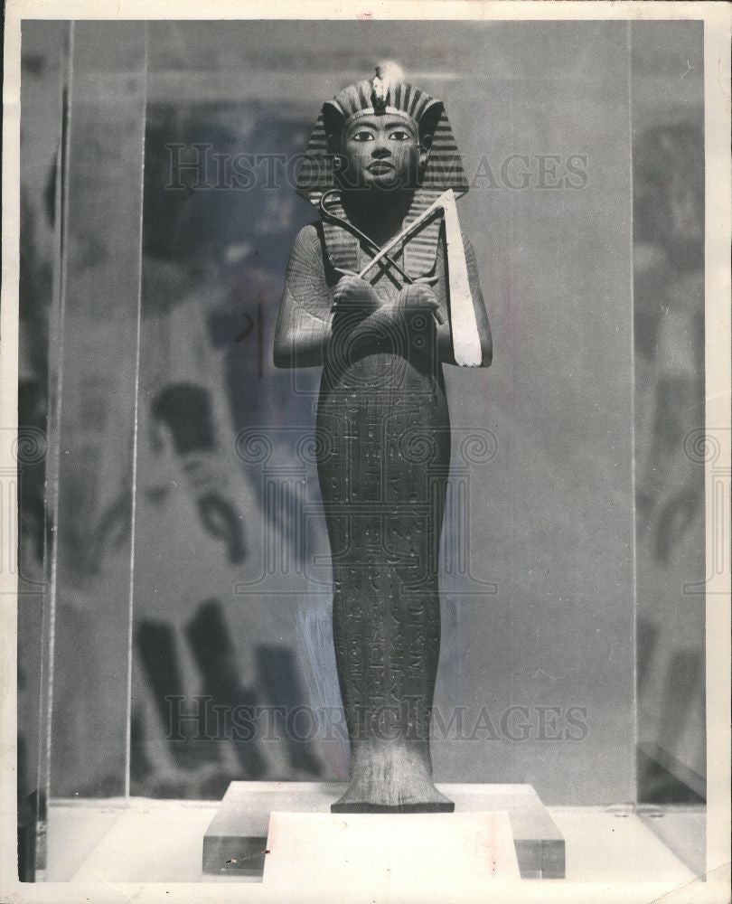 1974 Press Photo Tutankhamun - Historic Images
