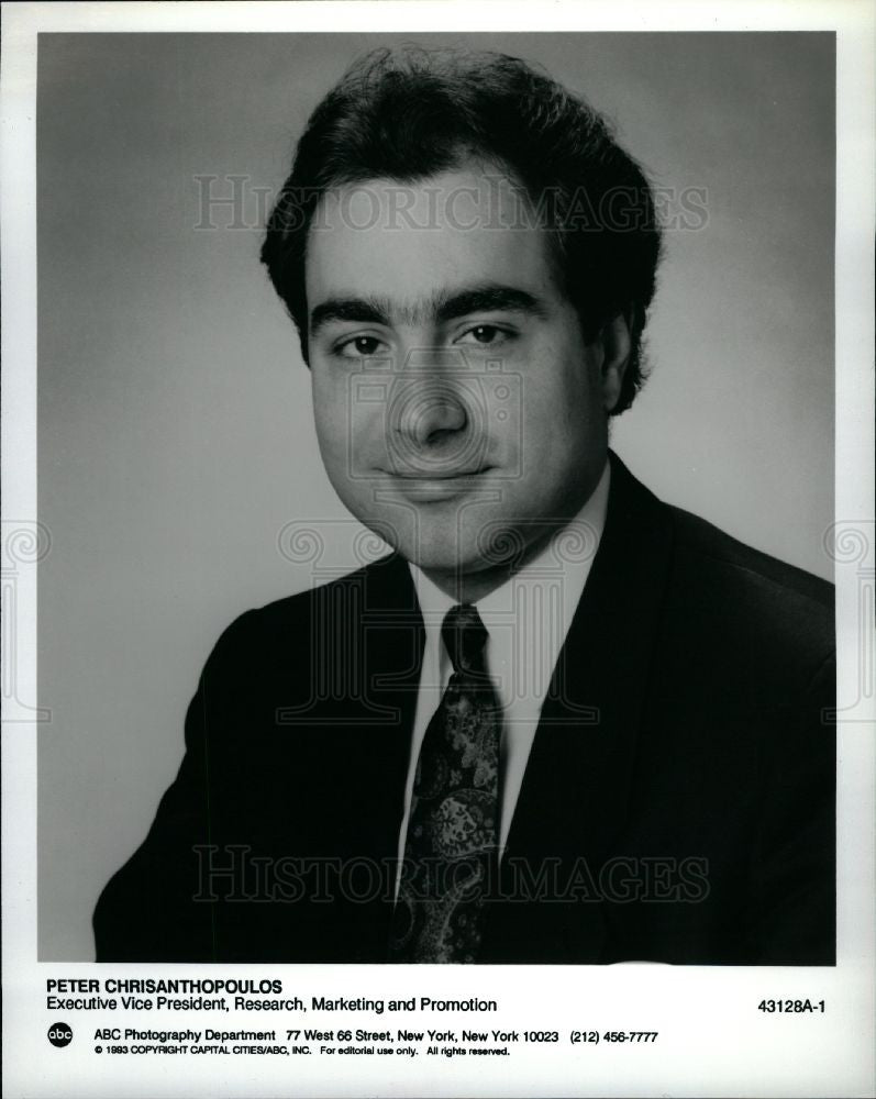 1995 Press Photo Peter Chrisanthopoulos vice president - Historic Images