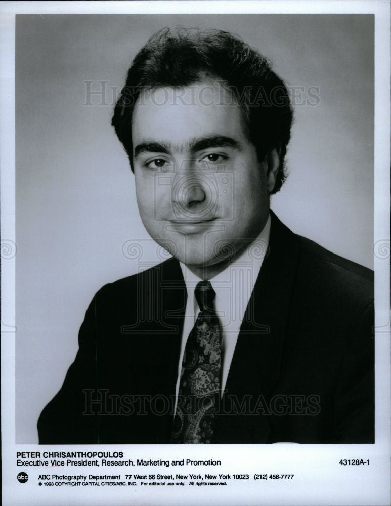 1993 Press Photo Vice President ABC - Historic Images