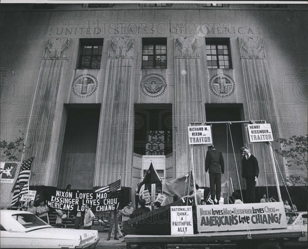 1971 Press Photo Federal reserve Bank Detroit branch - Historic Images