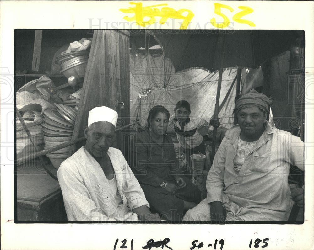 1987 Press Photo Murad, Egypt, pilgrimage - Historic Images