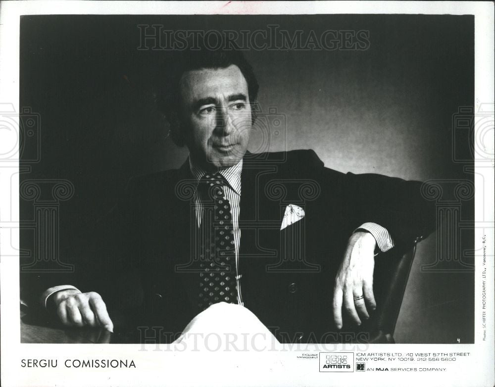 1982 Press Photo Sergiu Comissiona Romanian conductor - Historic Images