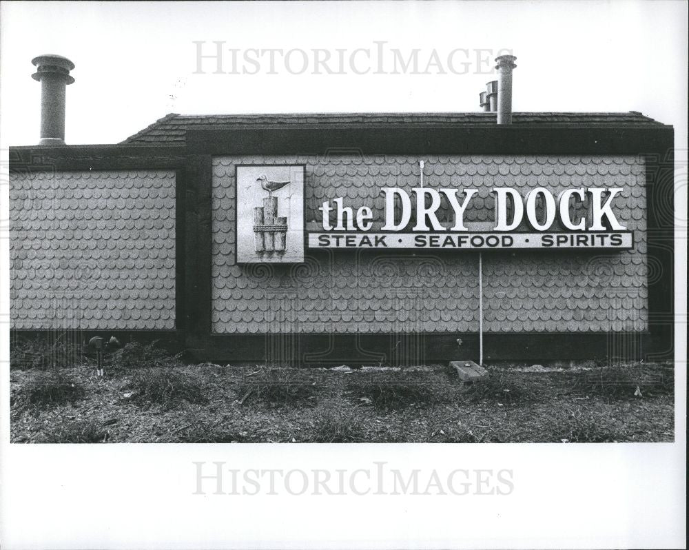 1977 Press Photo THE DRY DOCK RESTAURANT - Historic Images