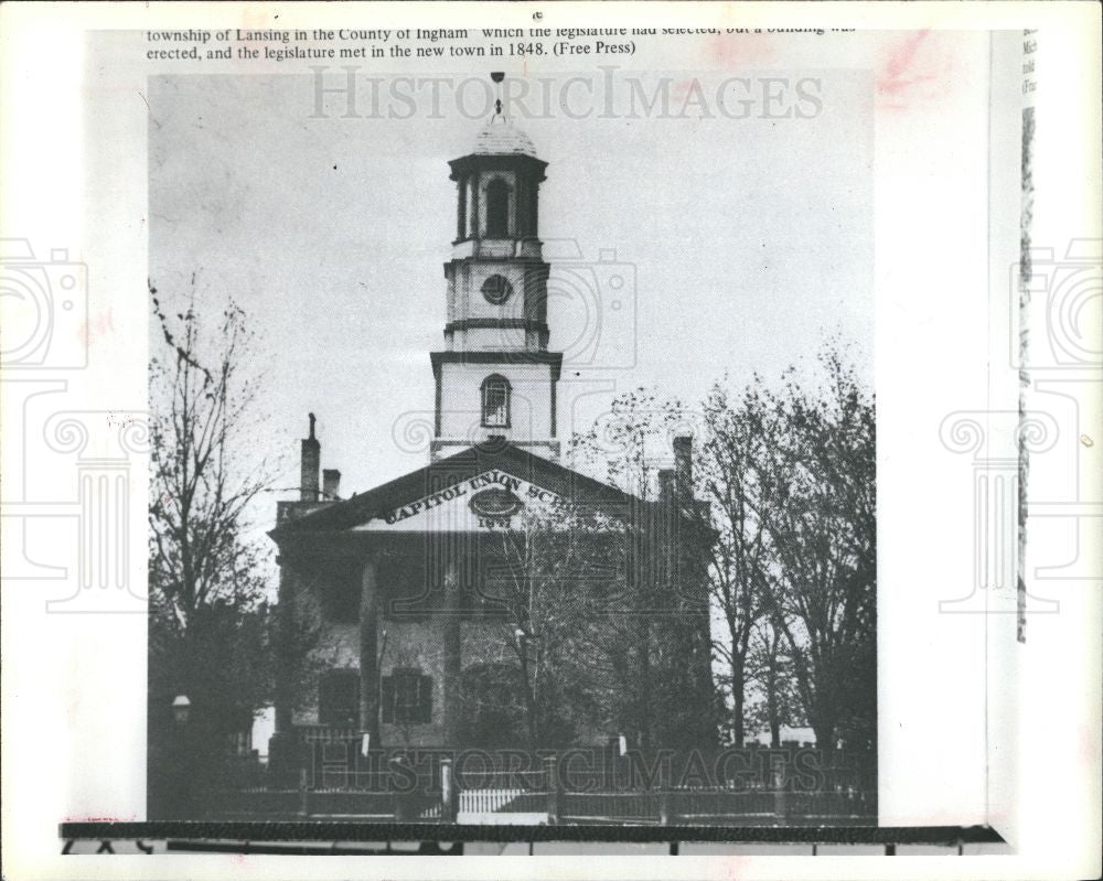 1985 Press Photo downtown Detroit  first capitol - Historic Images