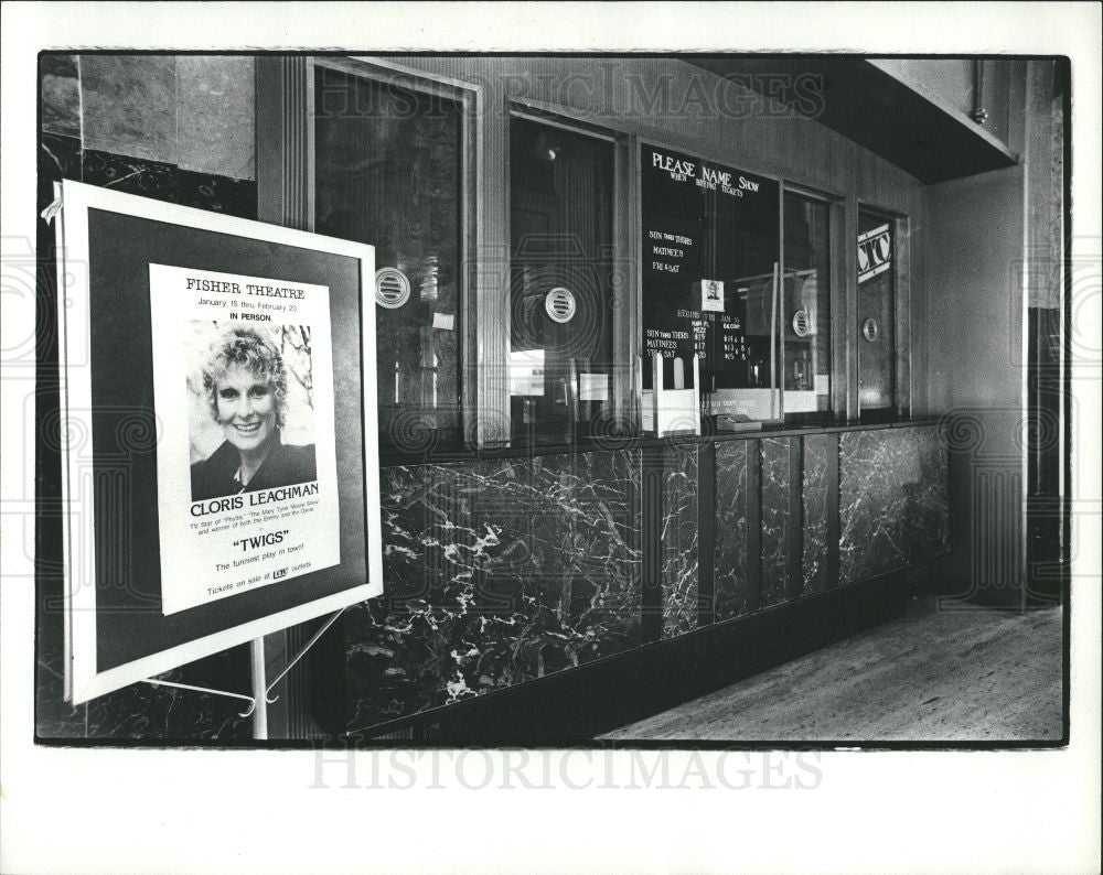 1972 Press Photo Fisher Theatre - Historic Images