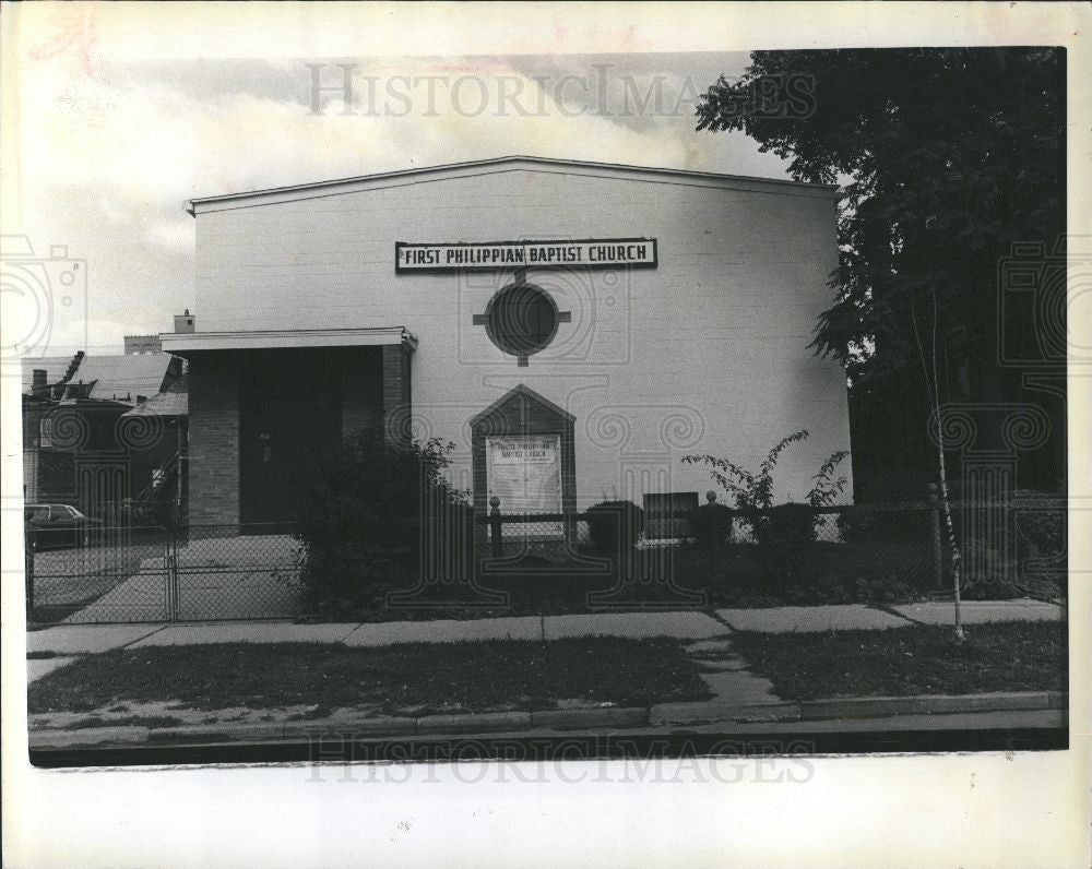 1979 Press Photo First Philippian Baptist Church - Historic Images