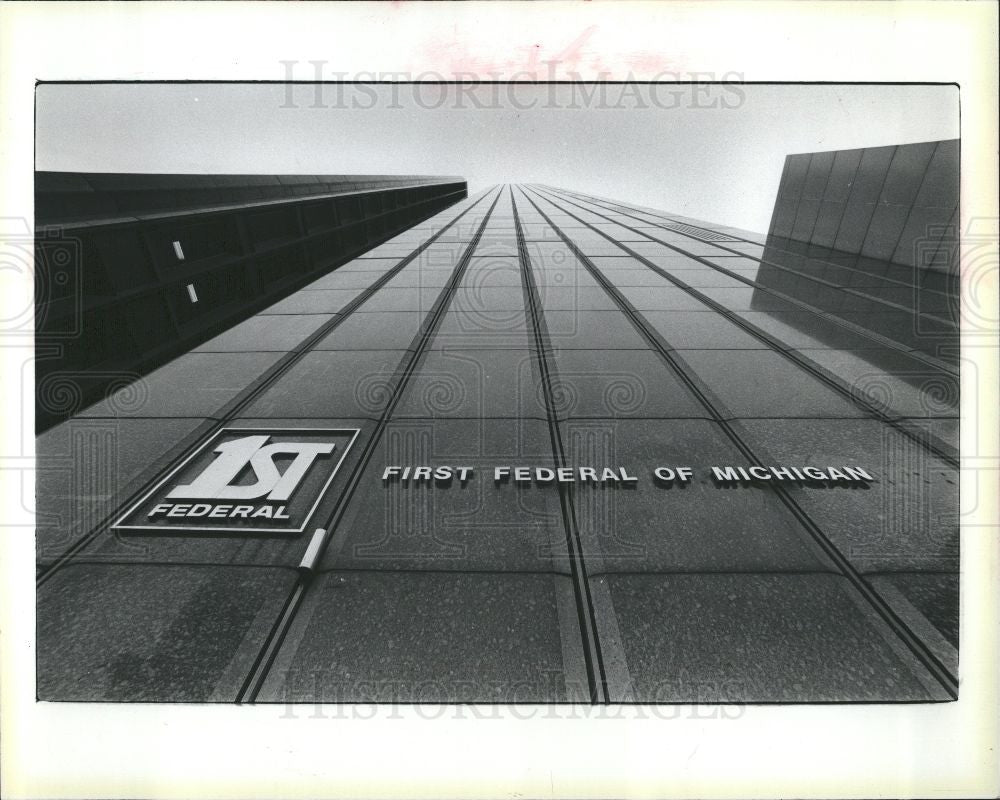 1985 Press Photo First Federal Building, Detroit Historic Images