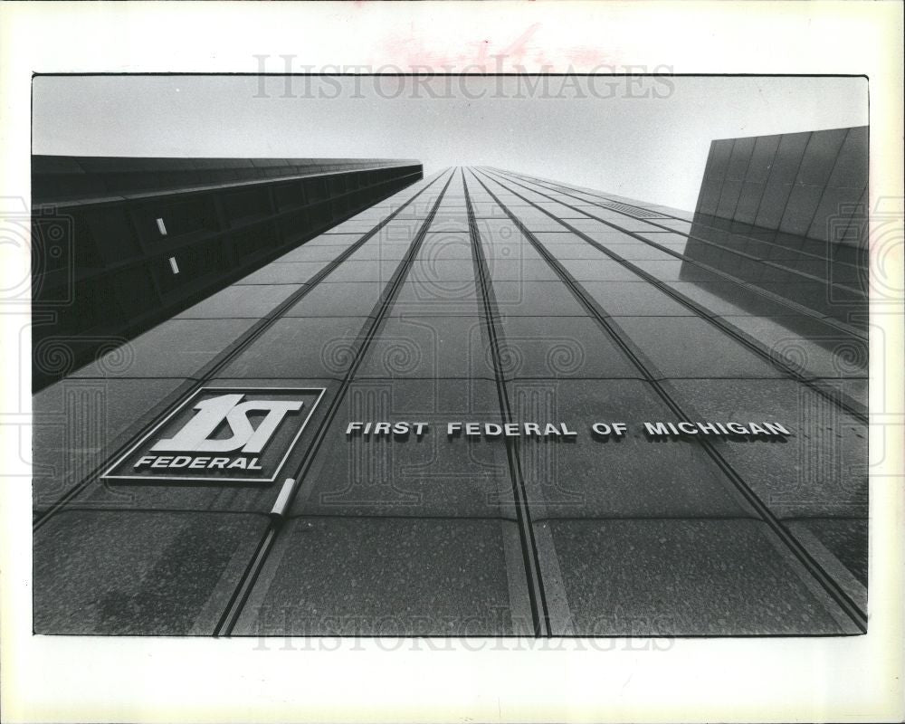 1985 Press Photo First Federal Building, Detroit - Historic Images