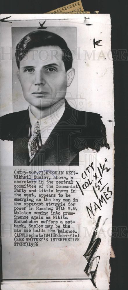 1956 Press Photo Mikheil appears as Kremlin keyman - Historic Images