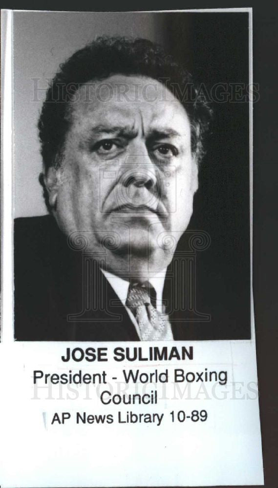 1989 Press Photo JOSE SULIMAN - Historic Images