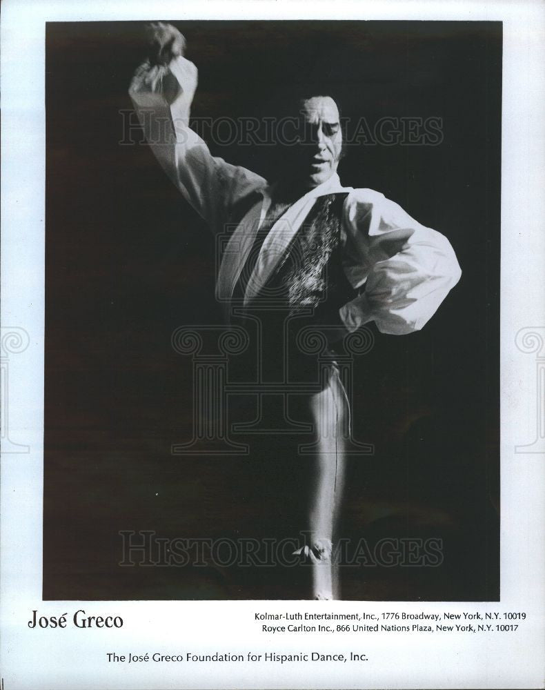 1974 Press Photo Jose Greco Dancer Choreographer - Historic Images