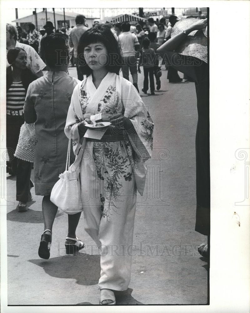 1975 Press Photo Ethnic festival - Historic Images