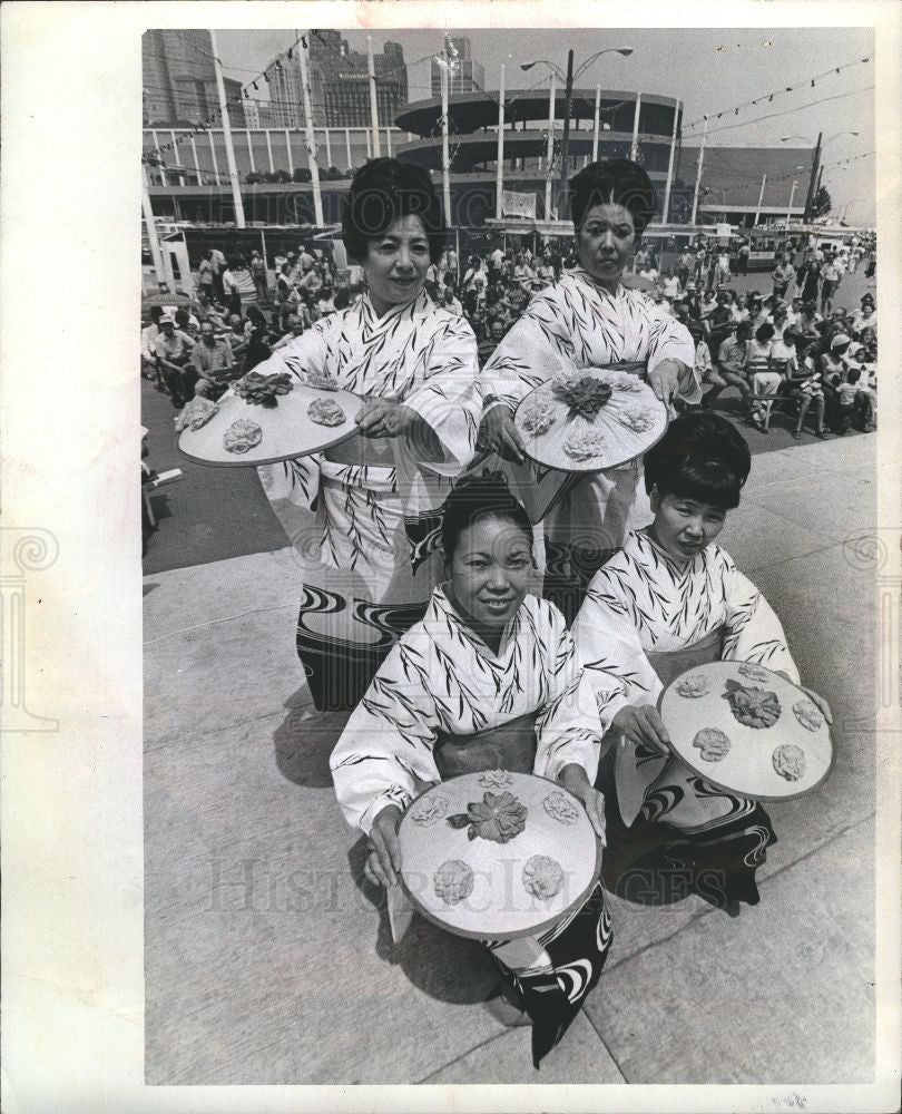 1973 Press Photo Ethnic Festival, Enbu - Historic Images