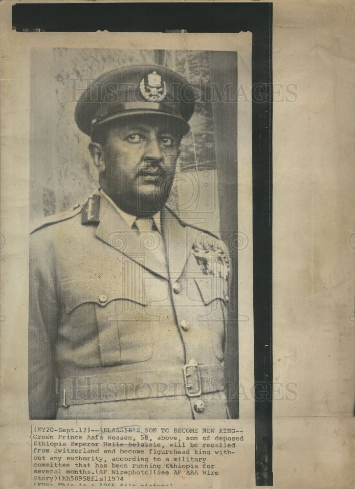 1974 Press Photo Crown Prince Asfa Wossen Ethiopia - Historic Images