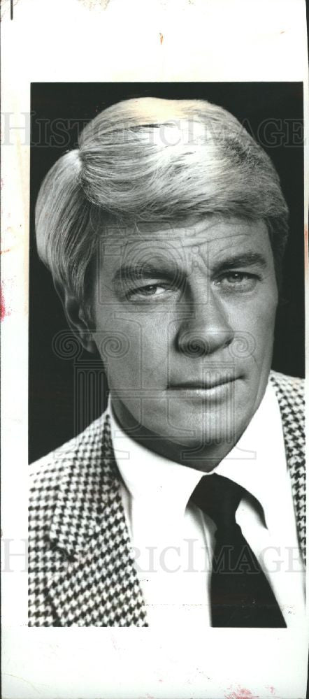 1996 Press Photo Peter Graves - Historic Images