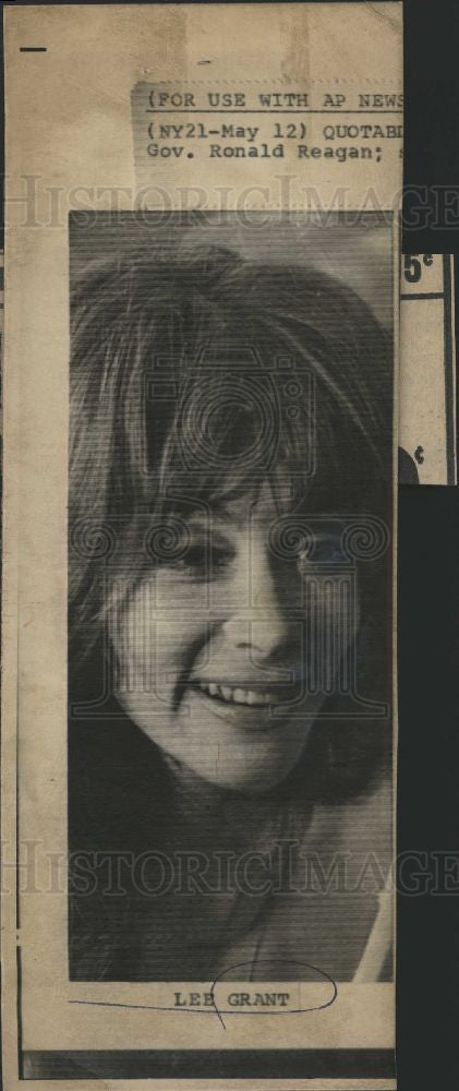 1975 Press Photo Miss Lee Grant - Historic Images