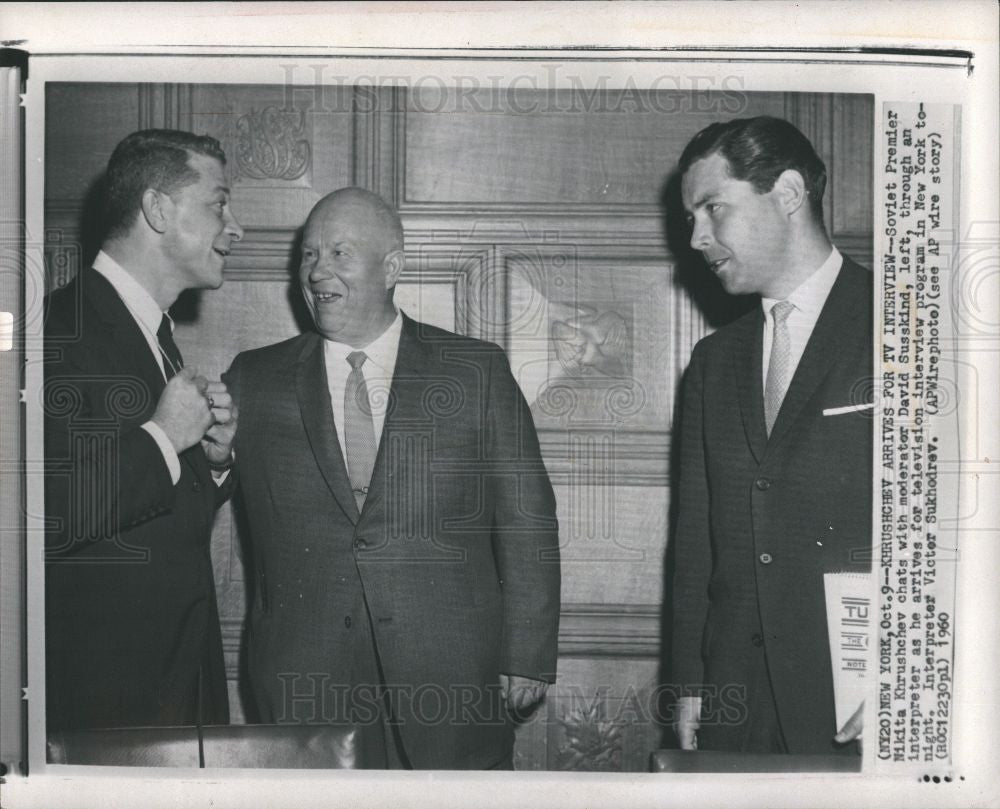 1960 Press Photo Nikita Khrushchev - Historic Images