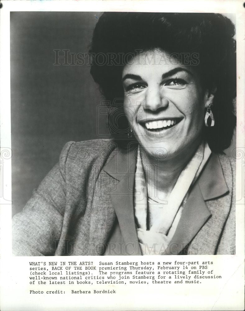 1985 Press Photo Susan Stamberg radio journalist - Historic Images