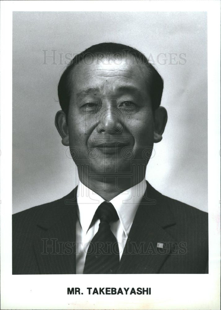 1990 Press Photo Takebayashi - Historic Images