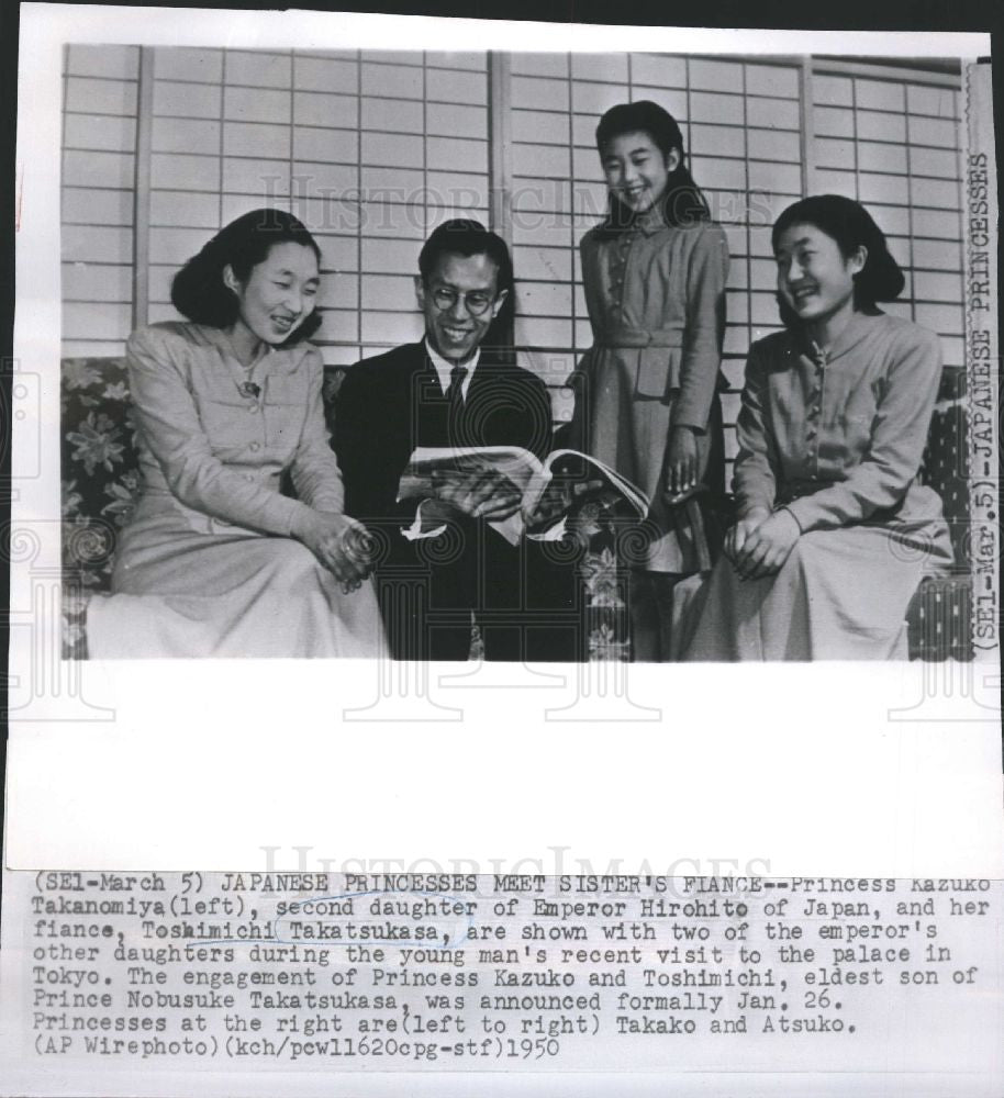 1950 Press Photo Toshimichi Takatsukasa Japan - Historic Images
