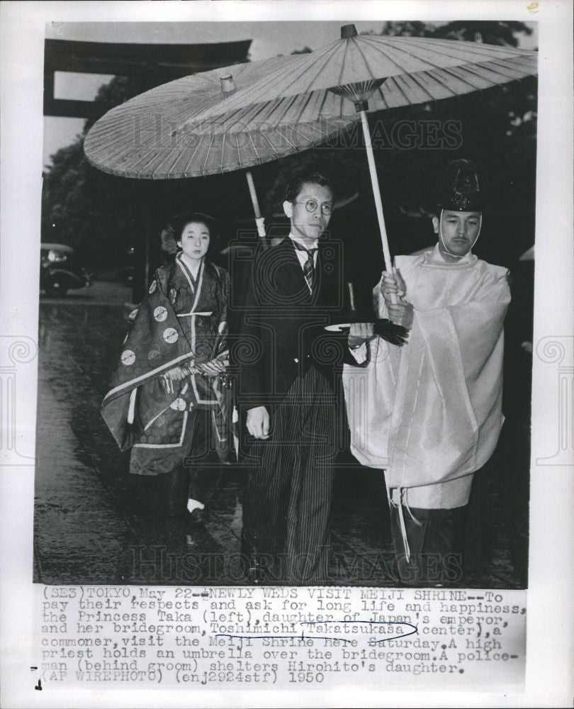 1950 Press Photo Toshimichi Takasukasa - Historic Images
