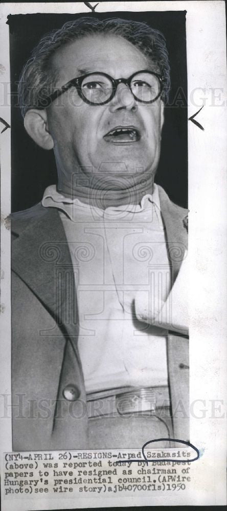 1950 Press Photo Arpad Szakasits Politician - Historic Images