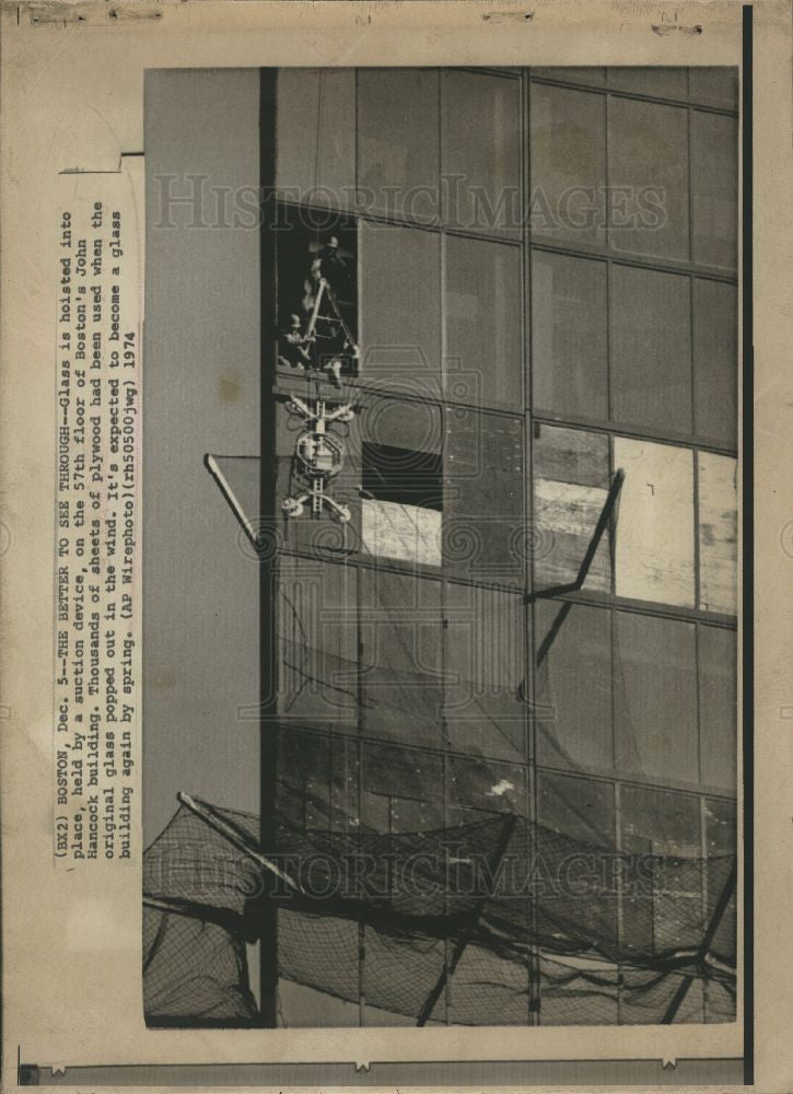 1974 Press Photo John Hancock building, glass replace - Historic Images